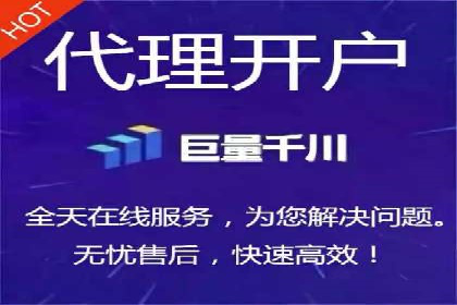 信息流广告代理创新案例解读