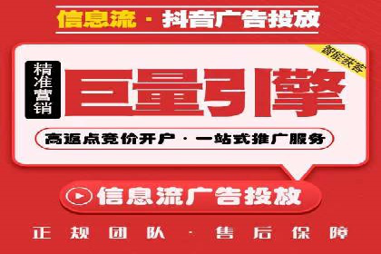 某某sem广告公司案例分析：SEM在医疗行业的成功应用