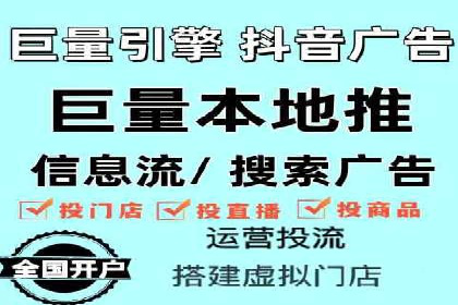 百度推广费用构成及不同行业收费案例